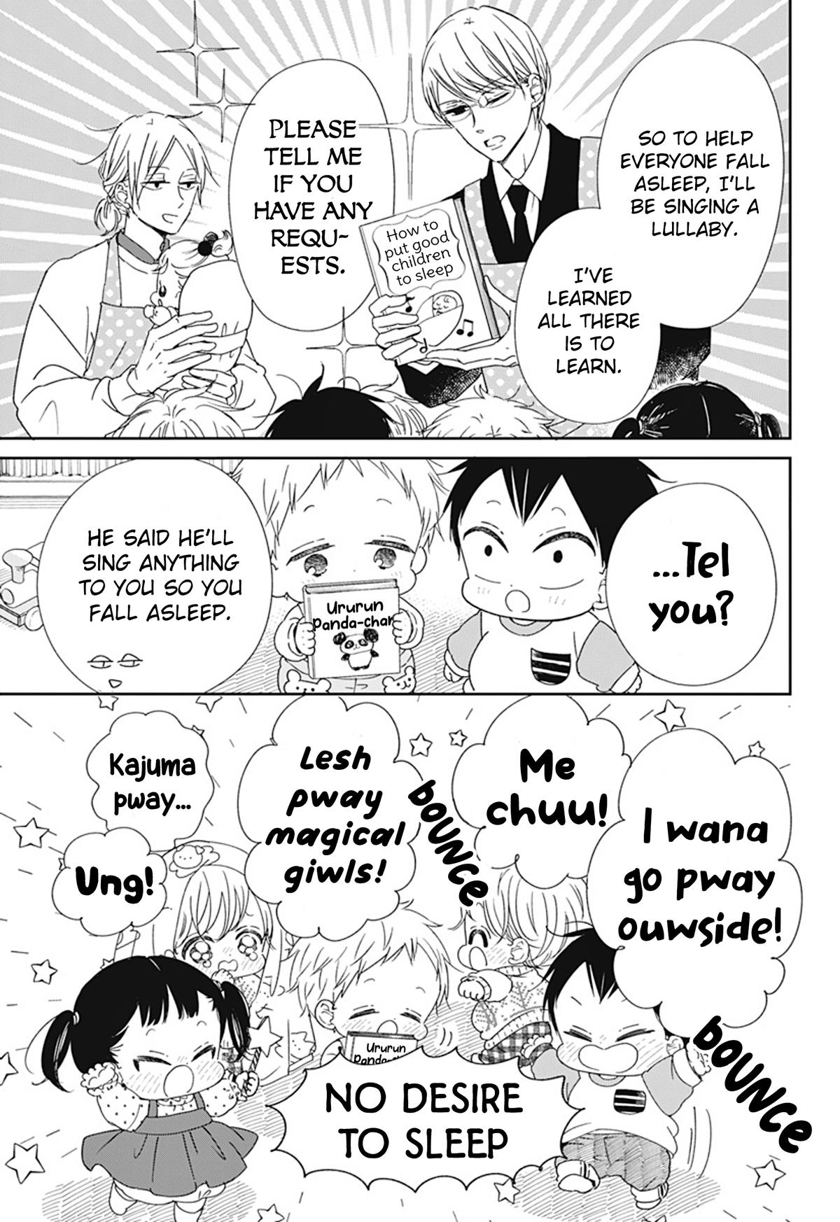 School Babysitters Chap 130.5 - Next Chap 131.5