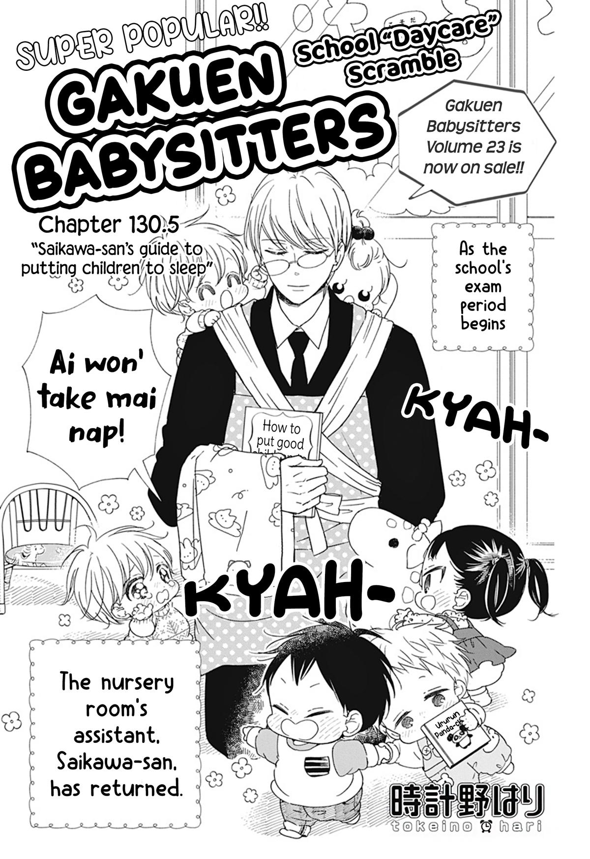 School Babysitters Chap 130.5 - Next Chap 131.5