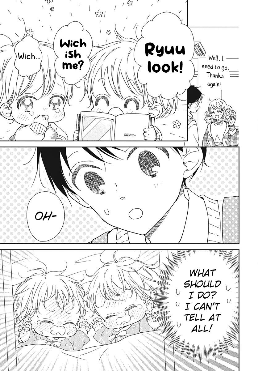 School Babysitters Chap 131 - Next Chap 132