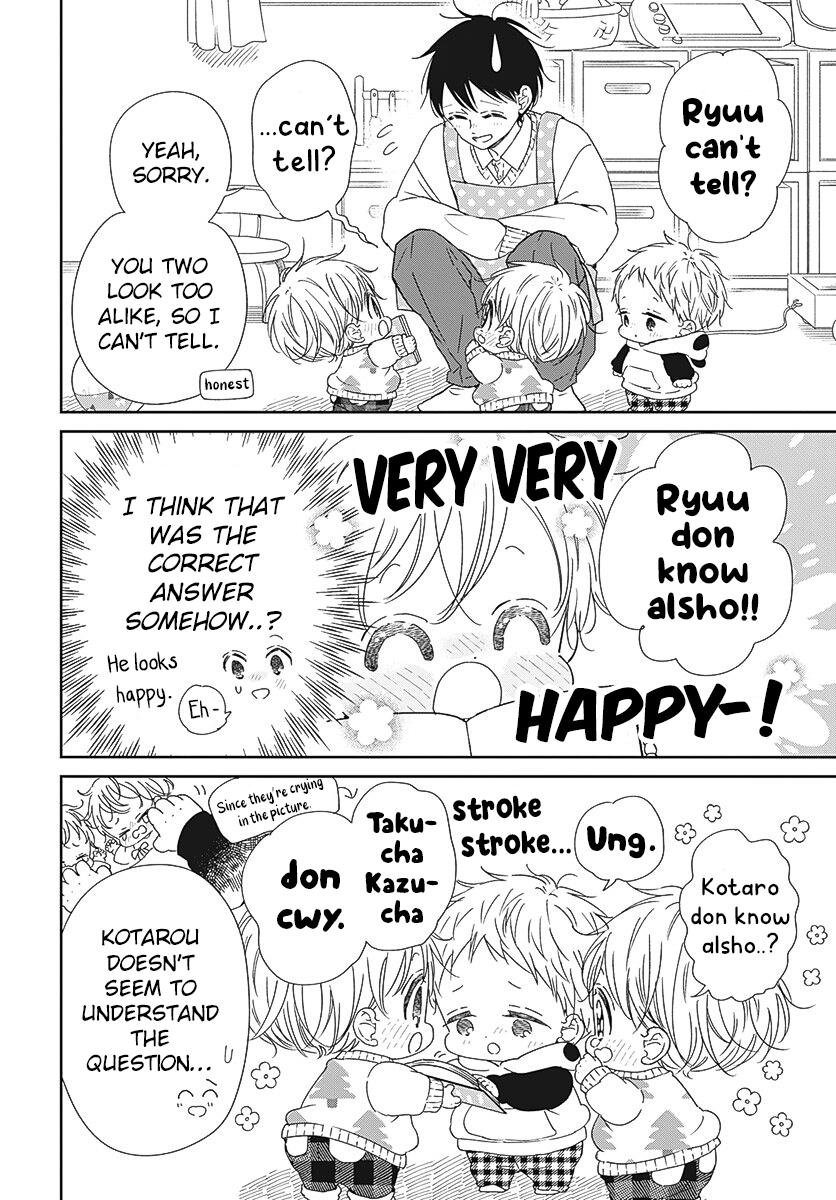 School Babysitters Chap 131 - Next Chap 132