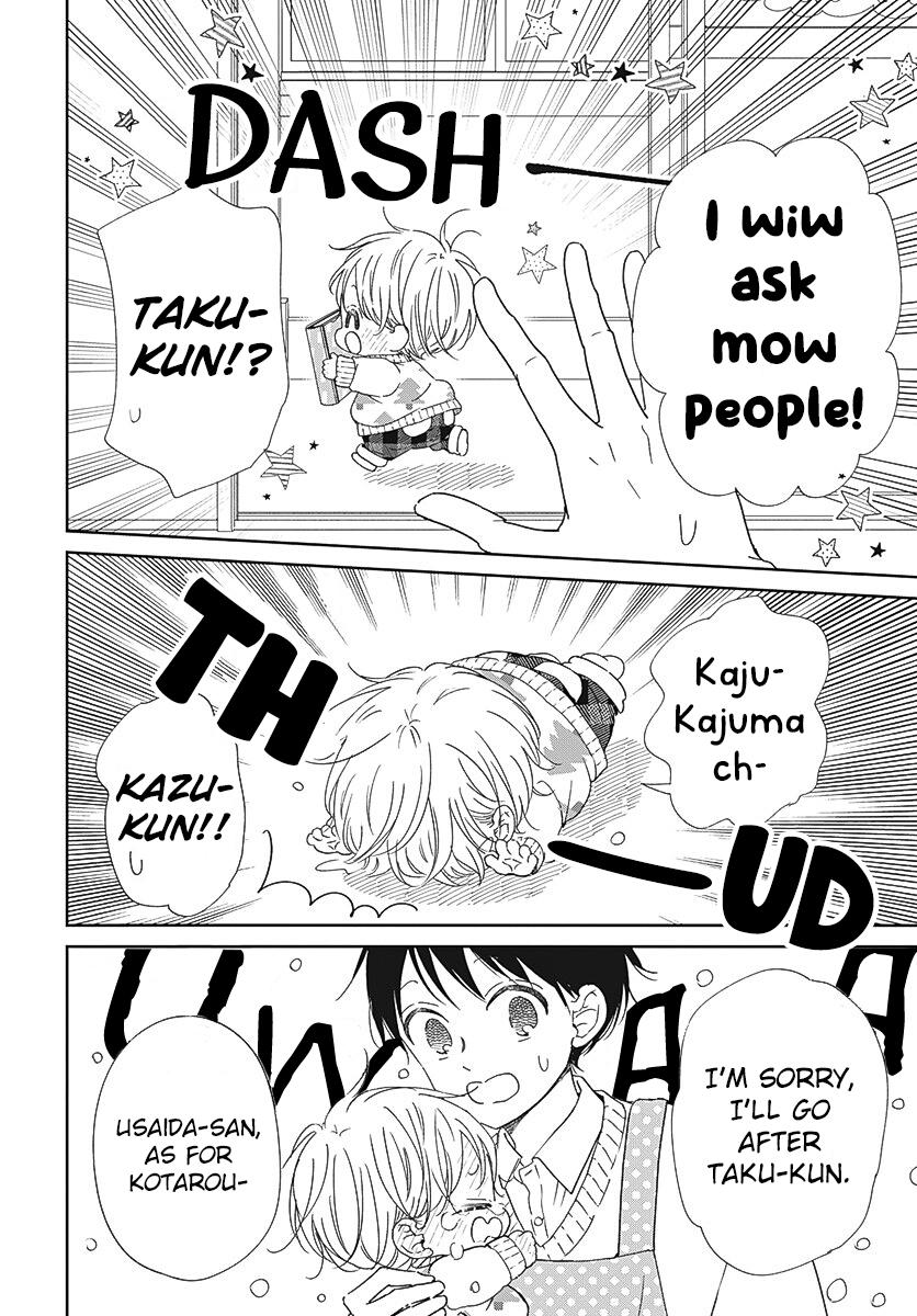 School Babysitters Chap 131 - Next Chap 132