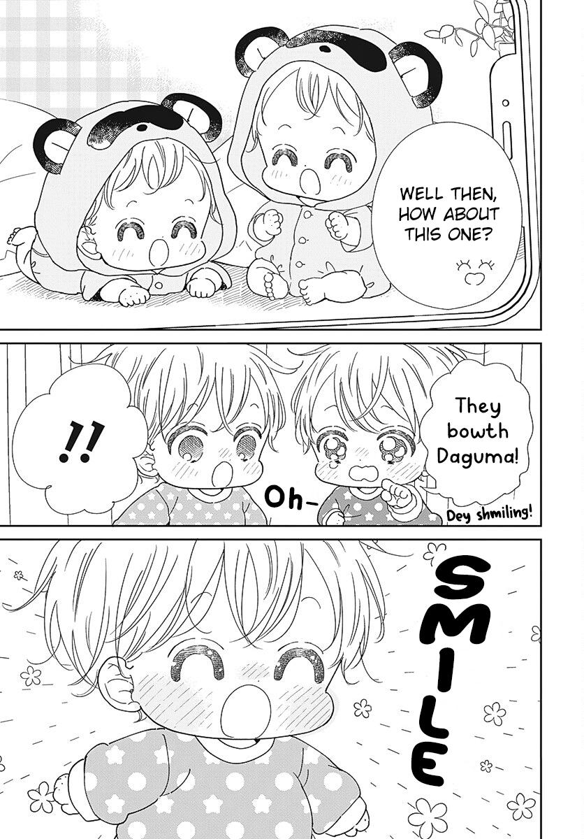 School Babysitters Chap 131 - Next Chap 132