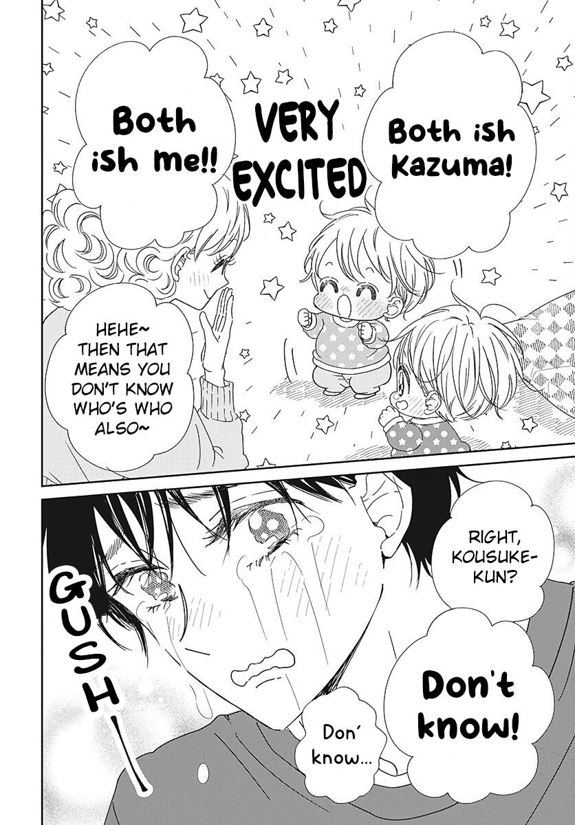 School Babysitters Chap 131 - Next Chap 132