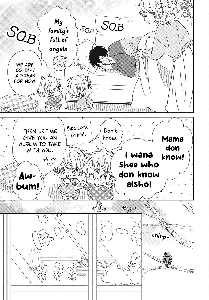School Babysitters Chap 131 - Next Chap 132