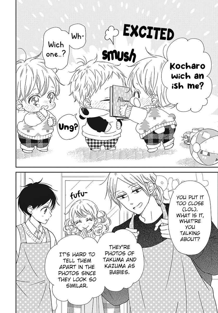 School Babysitters Chap 131 - Next Chap 132