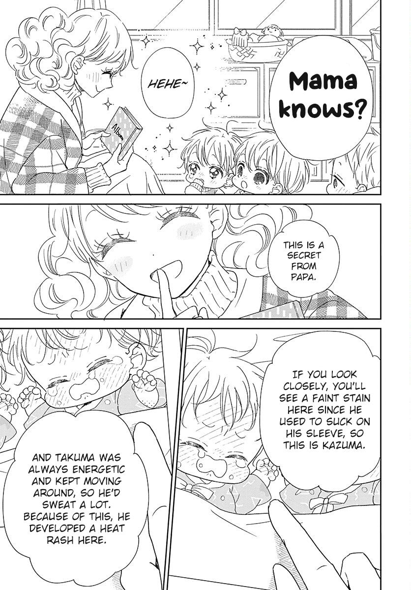 School Babysitters Chap 131 - Next Chap 132