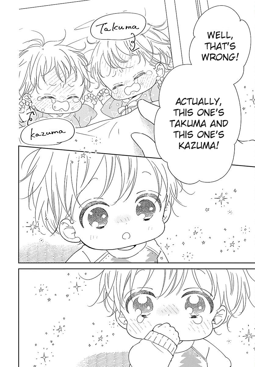 School Babysitters Chap 131 - Next Chap 132