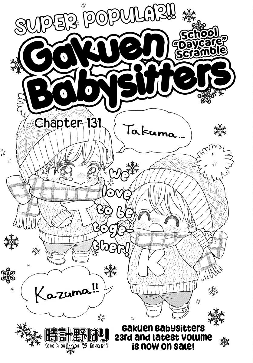 School Babysitters Chap 131 - Next Chap 132