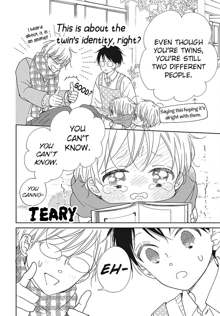 School Babysitters Chap 131 - Next Chap 132