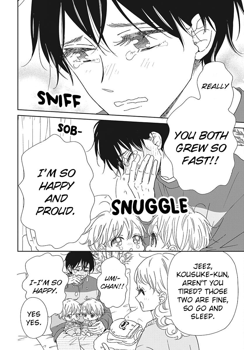 School Babysitters Chap 131 - Next Chap 132