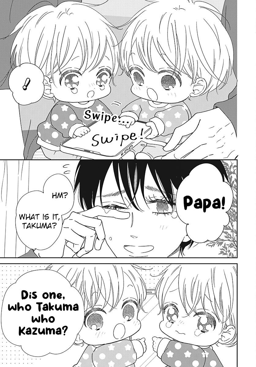 School Babysitters Chap 131 - Next Chap 132