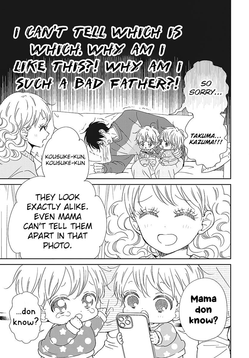 School Babysitters Chap 131 - Next Chap 132