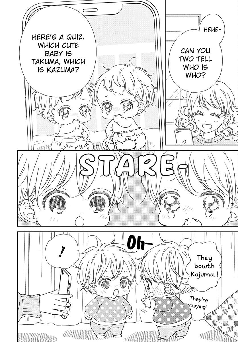 School Babysitters Chap 131 - Next Chap 132