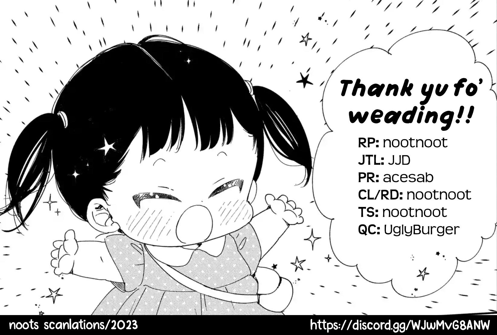 School Babysitters Chap 132 - Next Chap 133