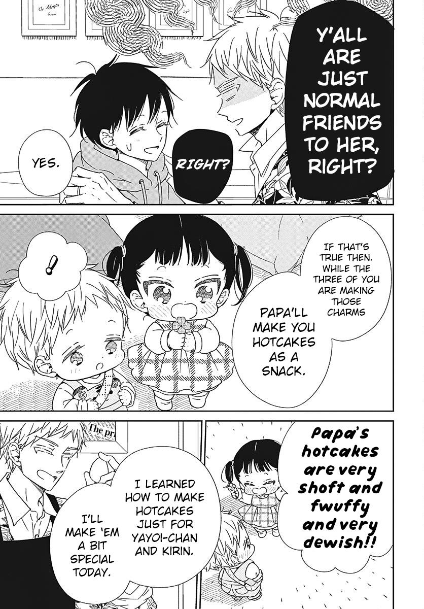 School Babysitters Chap 132 - Next Chap 133