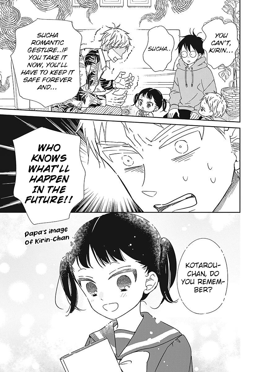 School Babysitters Chap 132 - Next Chap 133