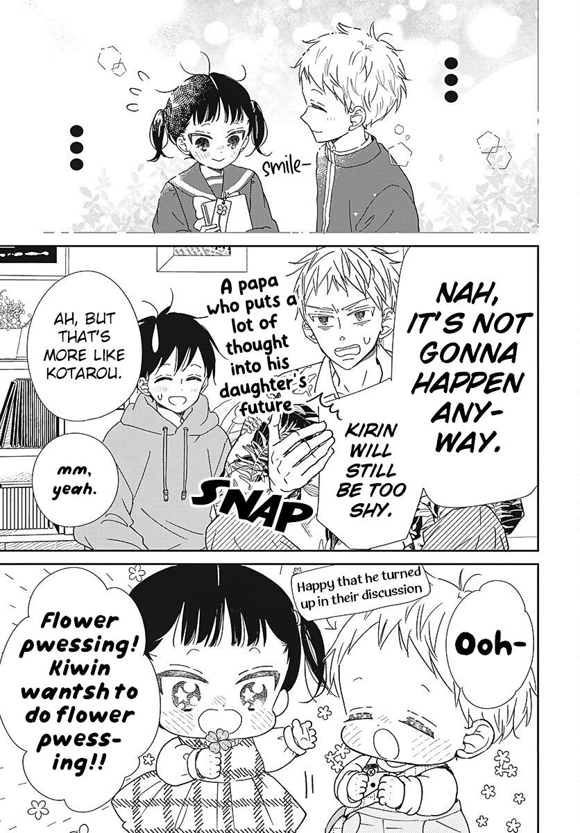 School Babysitters Chap 132 - Next Chap 133