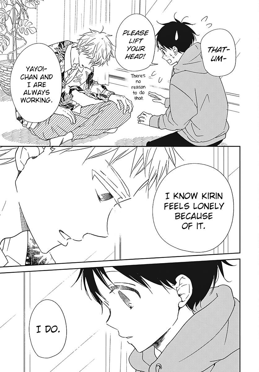 School Babysitters Chap 132 - Next Chap 133