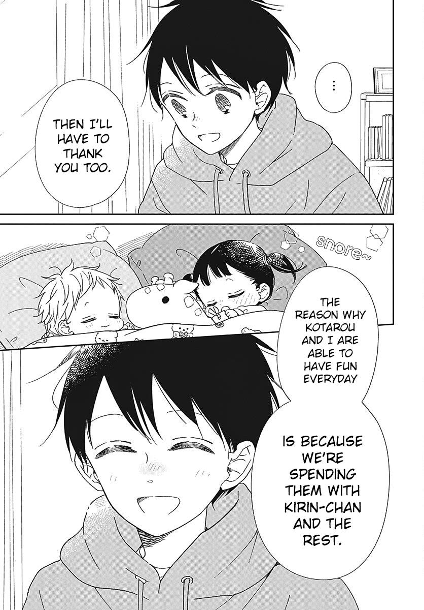 School Babysitters Chap 132 - Next Chap 133