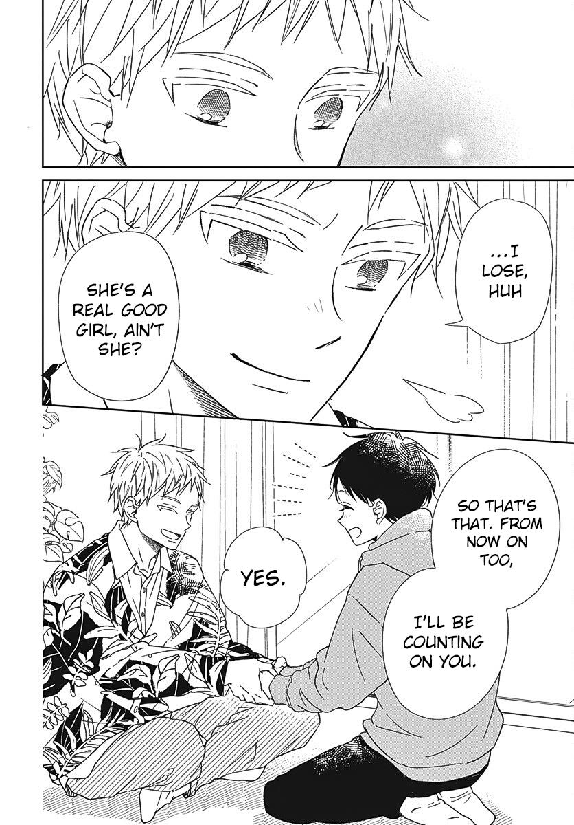 School Babysitters Chap 132 - Next Chap 133