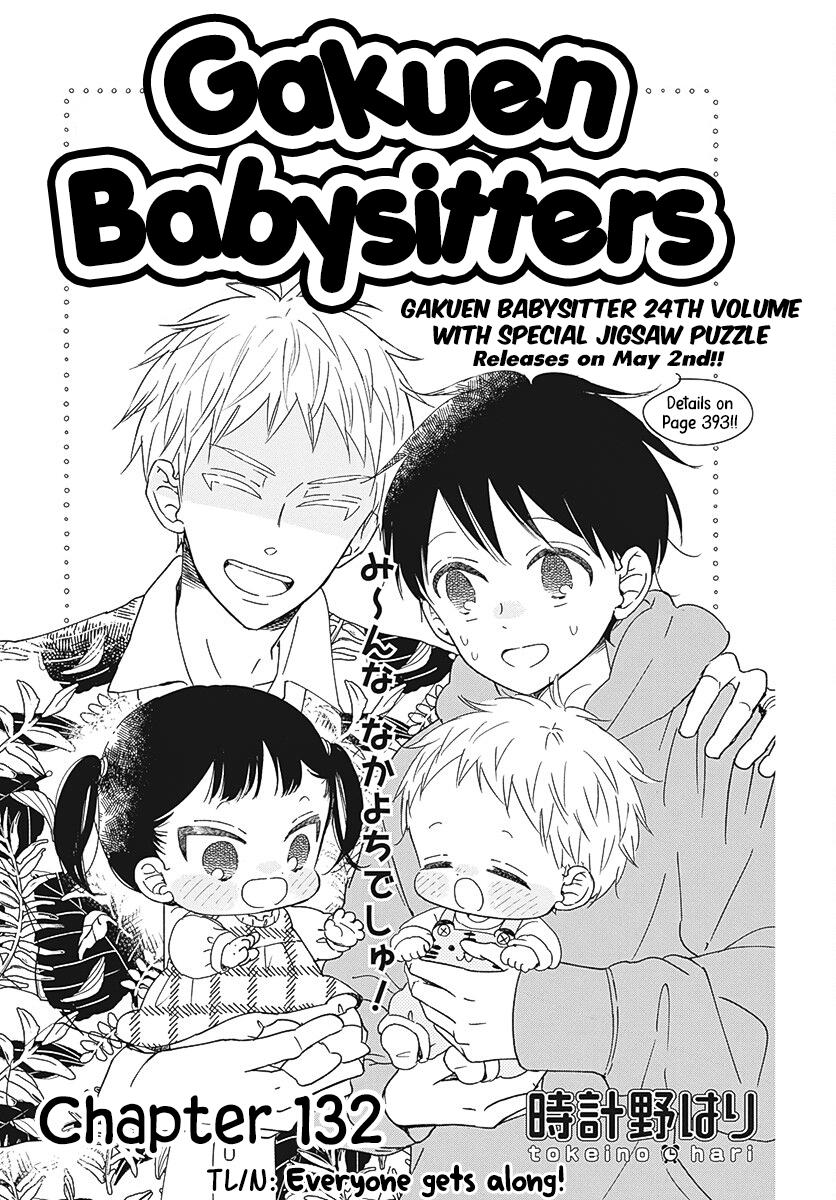 School Babysitters Chap 132 - Next Chap 133