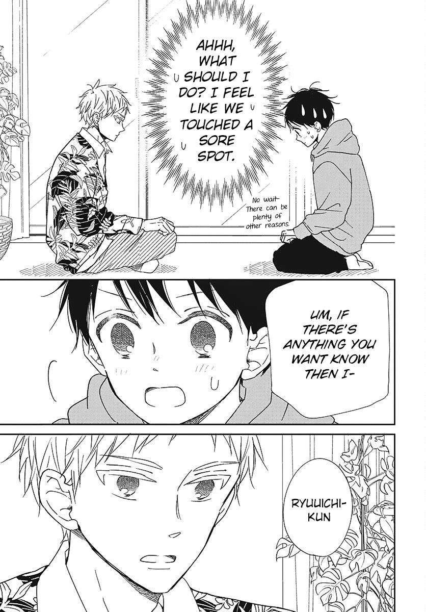 School Babysitters Chap 132 - Next Chap 133