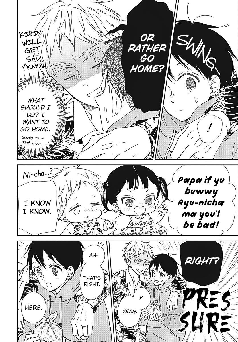 School Babysitters Chap 132 - Next Chap 133