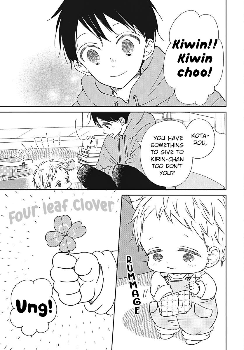 School Babysitters Chap 132 - Next Chap 133
