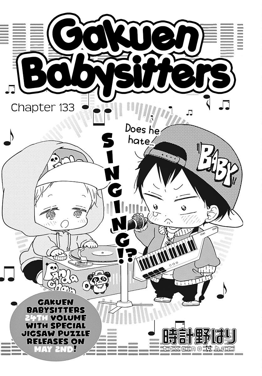 School Babysitters Chap 133 - Next Chap 134
