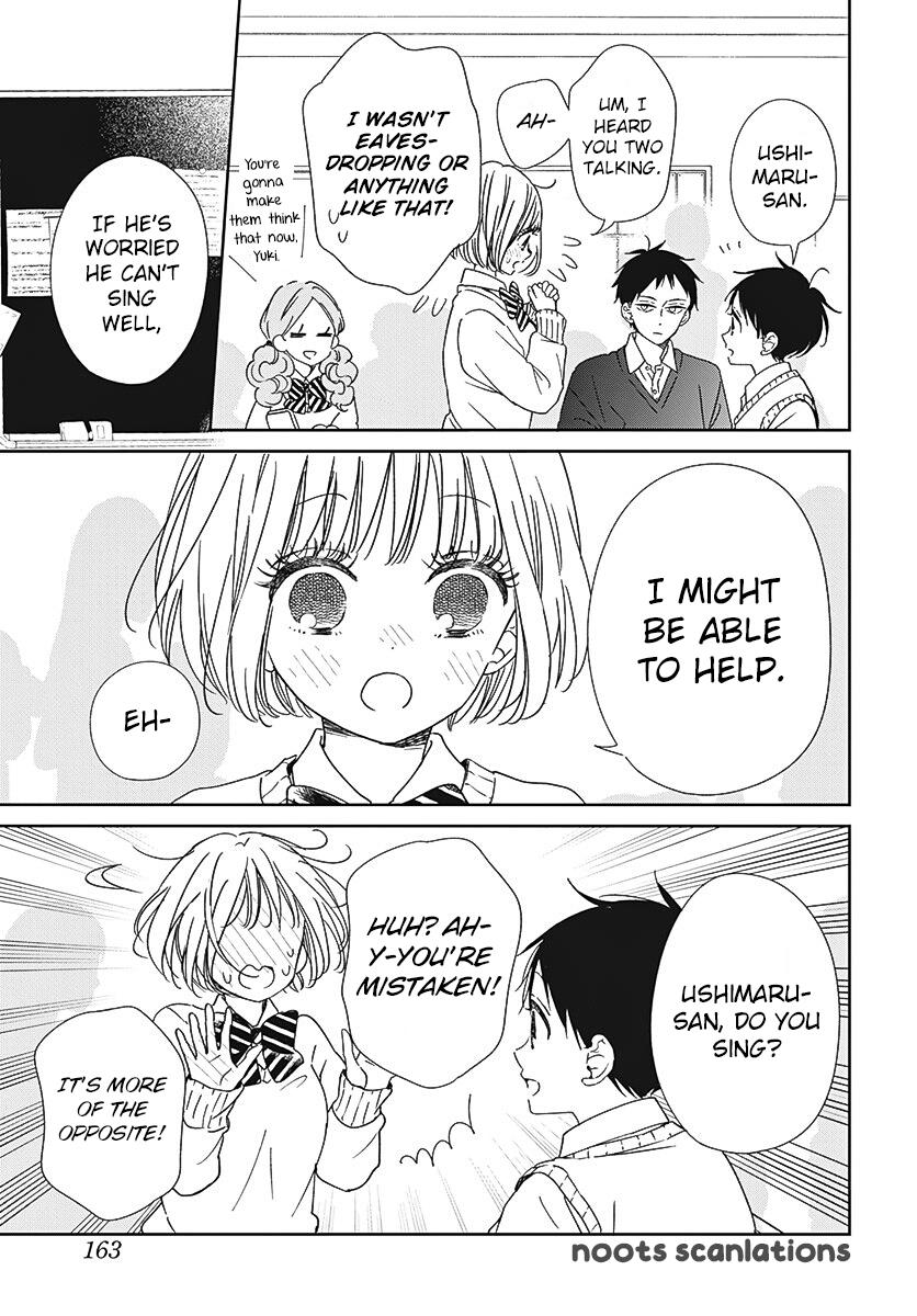 School Babysitters Chap 133 - Next Chap 134