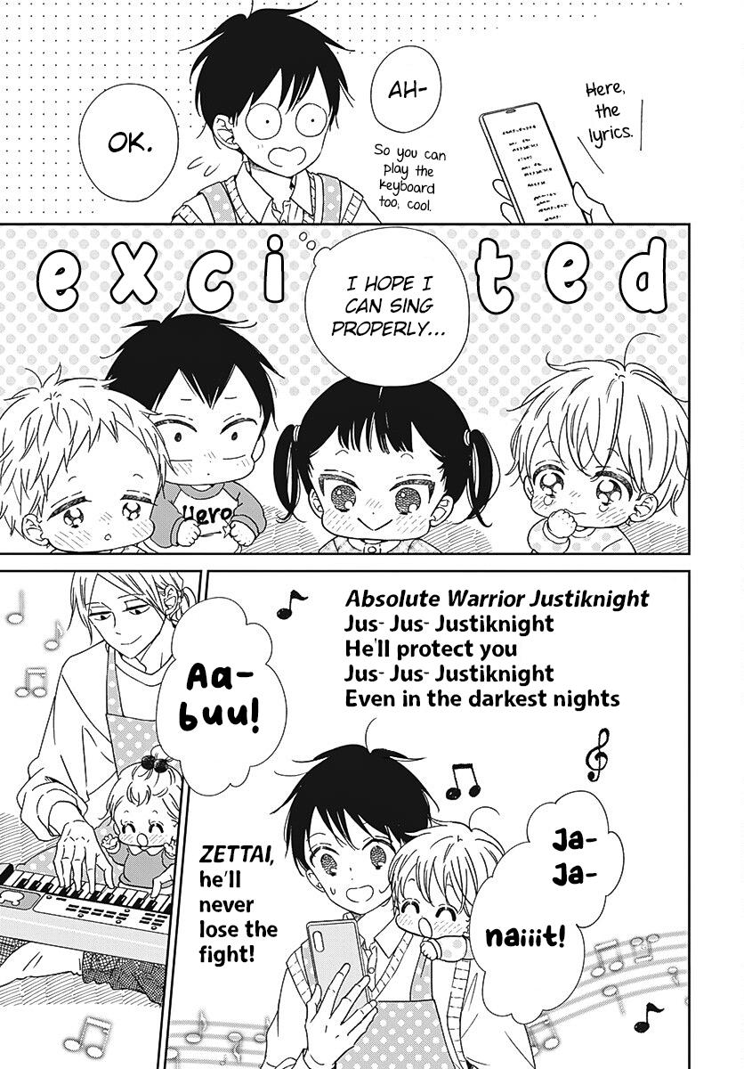 School Babysitters Chap 133 - Next Chap 134