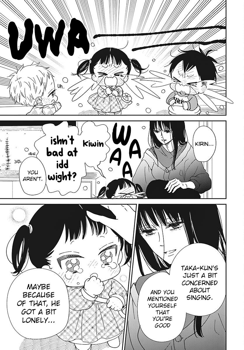 School Babysitters Chap 133 - Next Chap 134