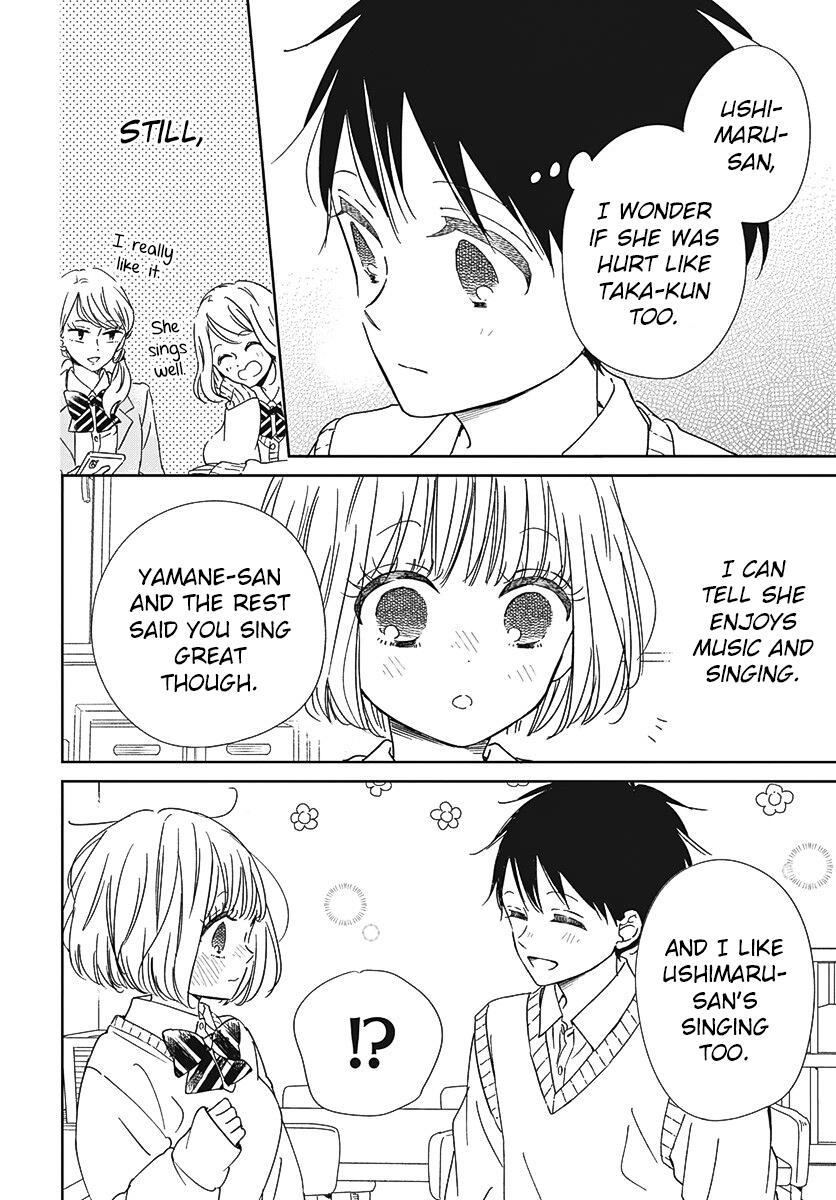 School Babysitters Chap 133 - Next Chap 134