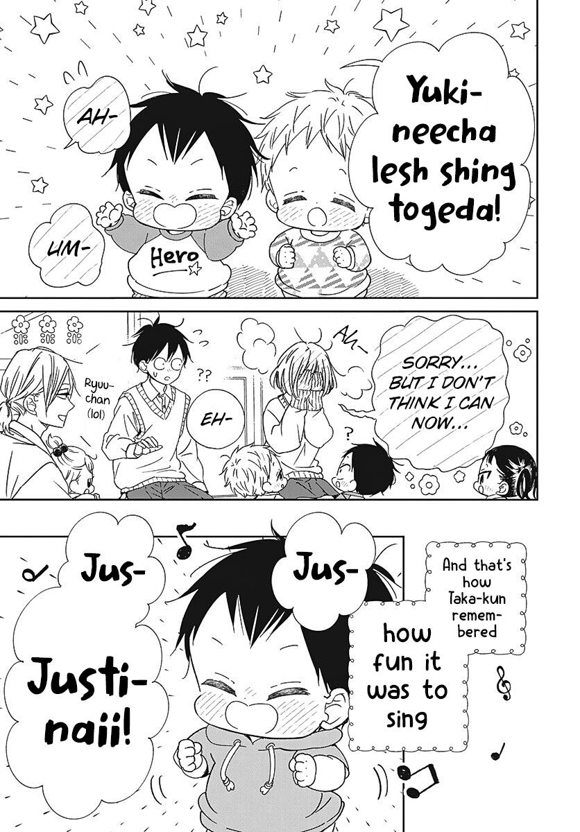 School Babysitters Chap 133 - Next Chap 134