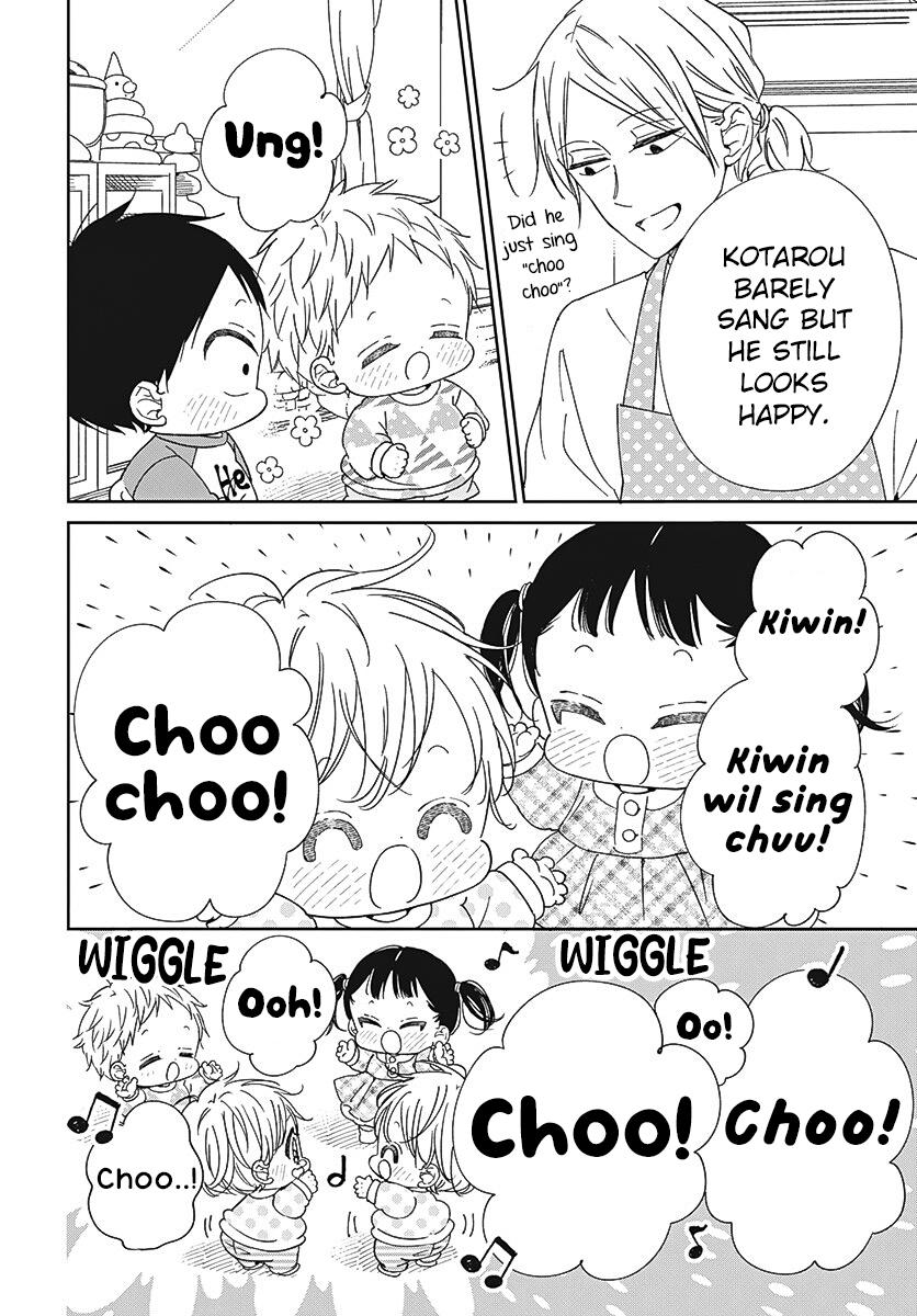 School Babysitters Chap 133 - Next Chap 134