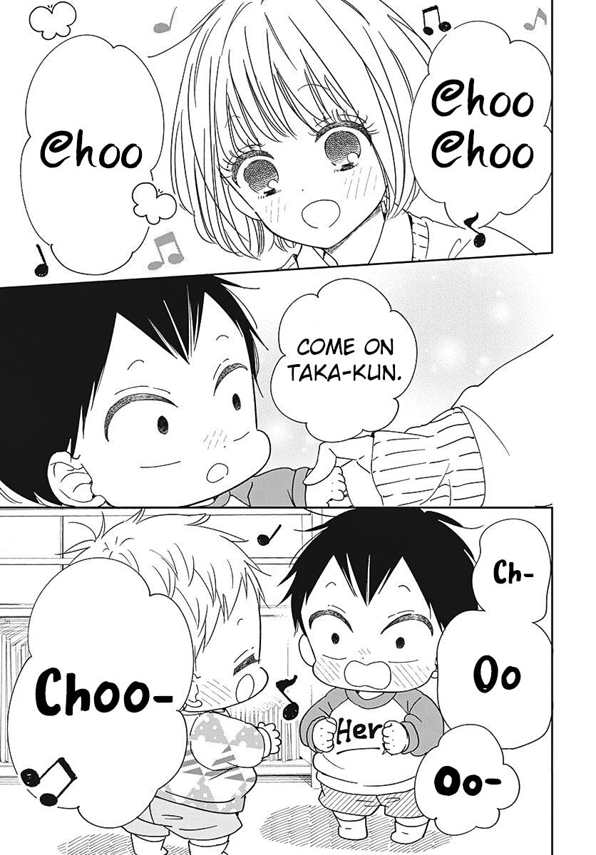 School Babysitters Chap 133 - Next Chap 134