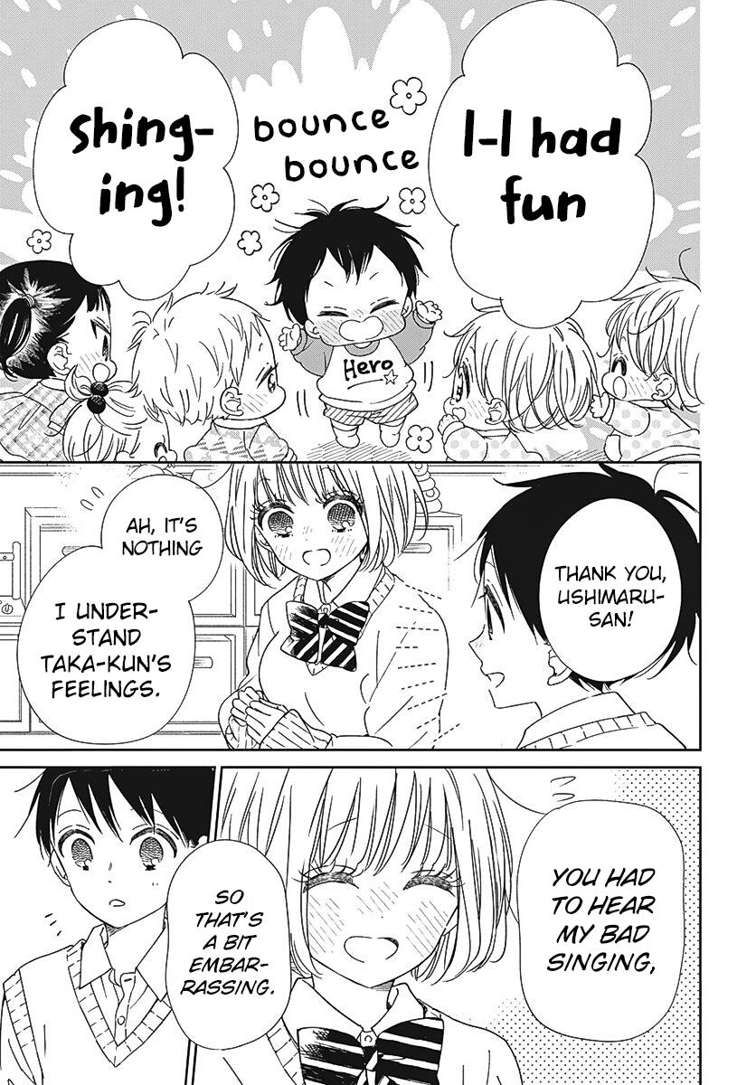 School Babysitters Chap 133 - Next Chap 134