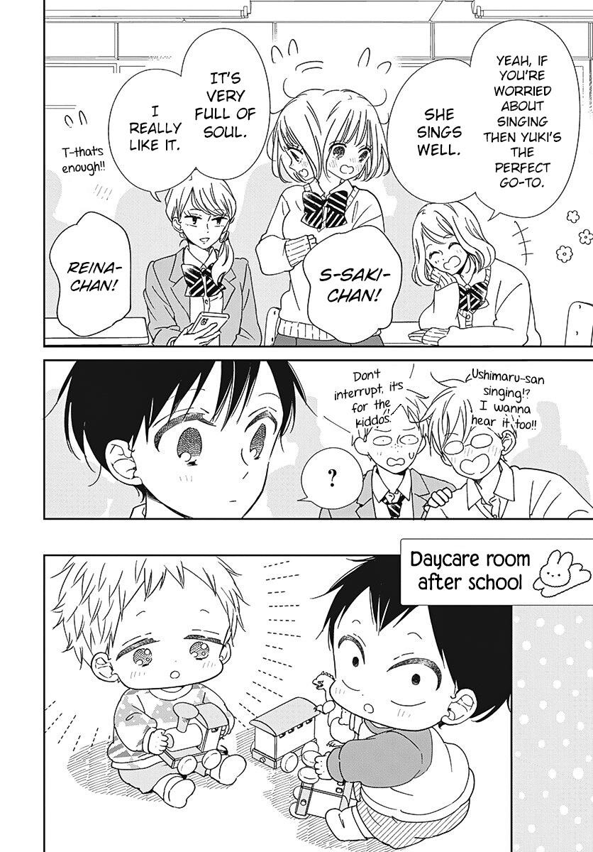 School Babysitters Chap 133 - Next Chap 134