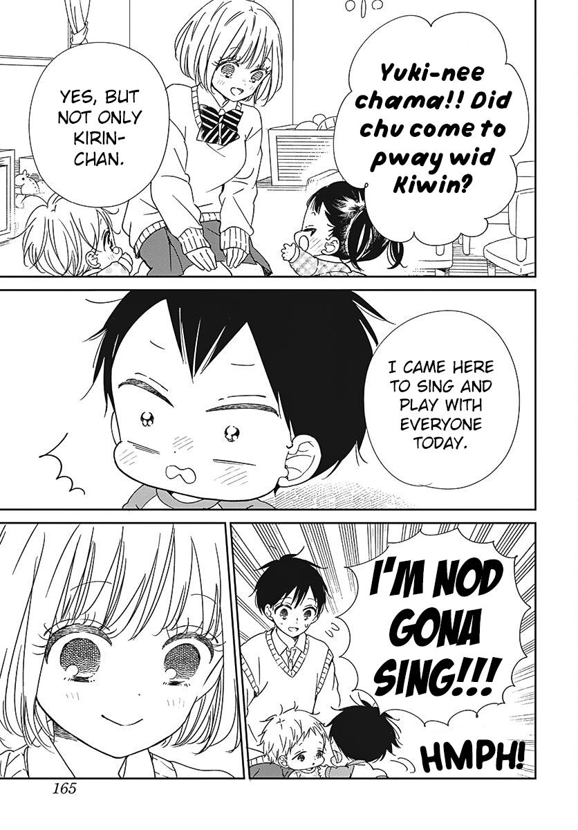 School Babysitters Chap 133 - Next Chap 134