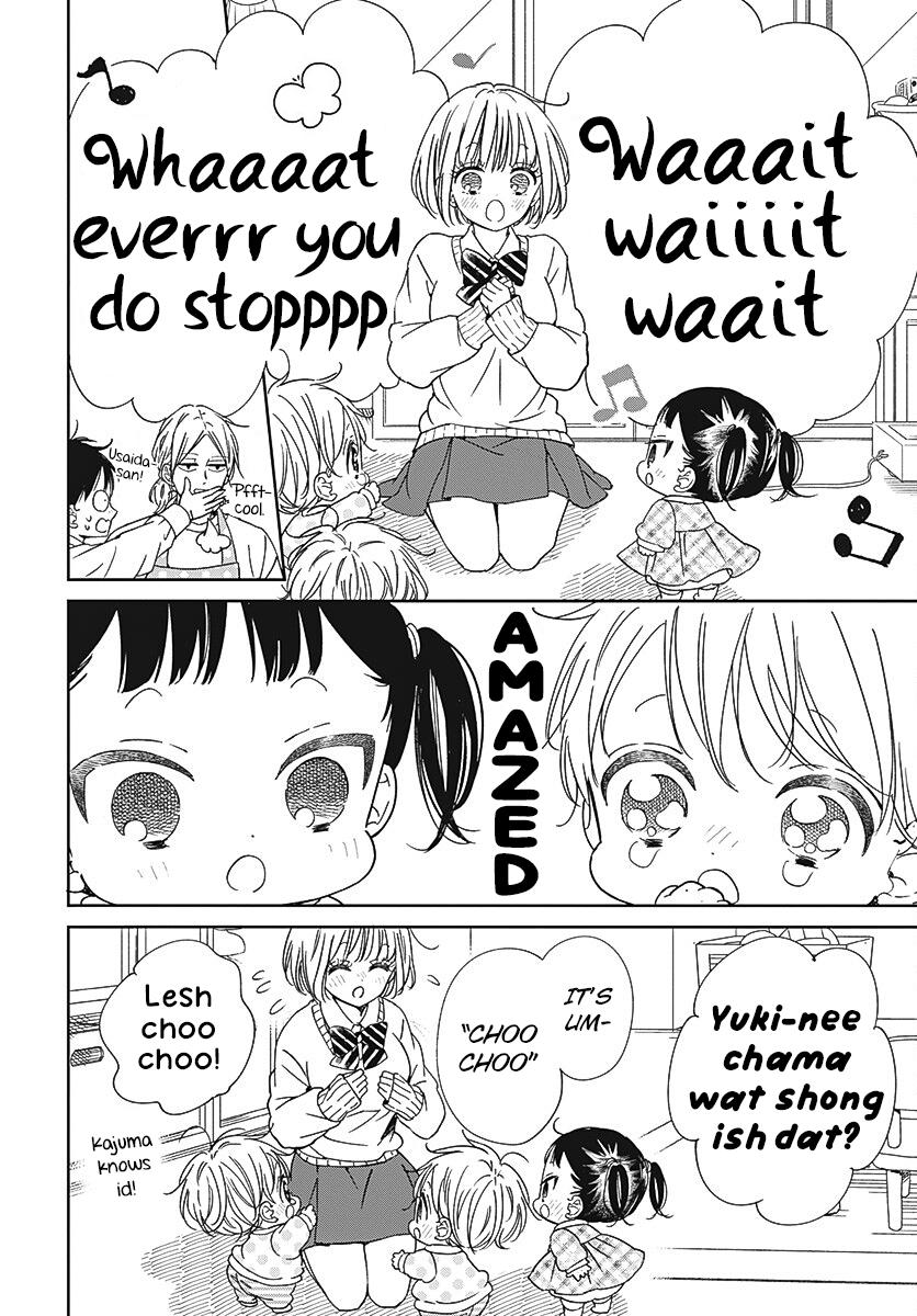 School Babysitters Chap 133 - Next Chap 134