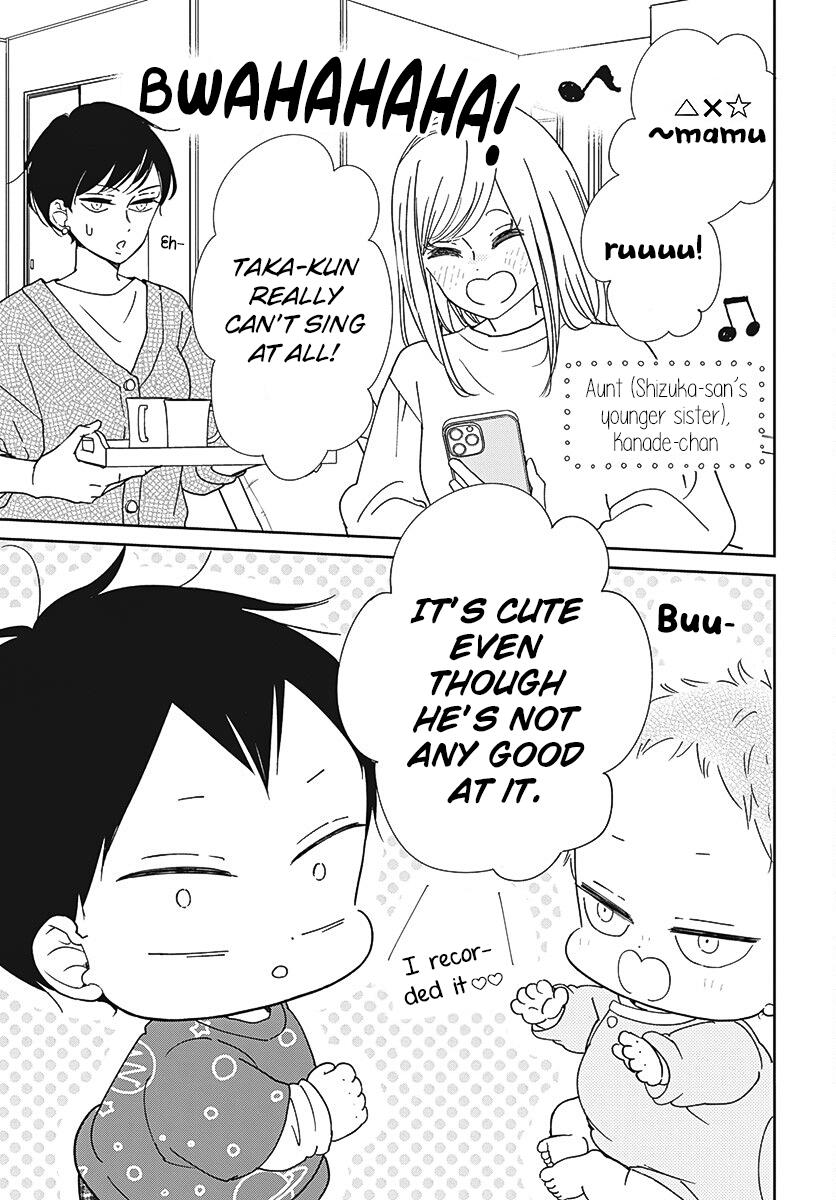 School Babysitters Chap 133 - Next Chap 134