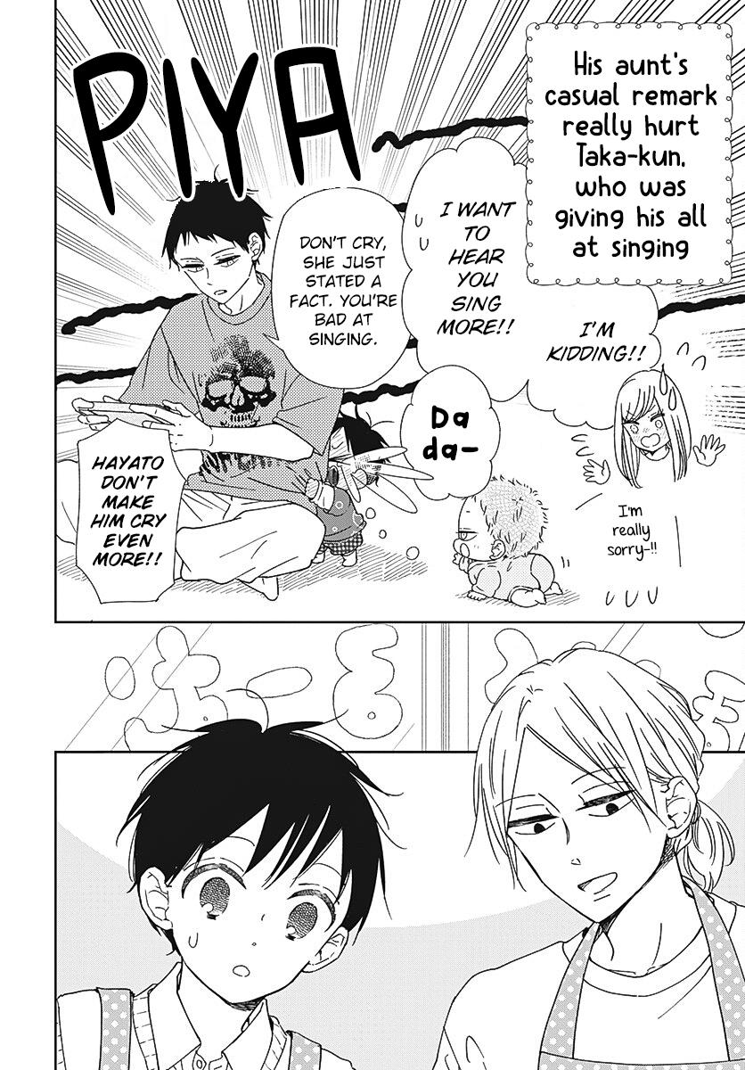 School Babysitters Chap 133 - Next Chap 134
