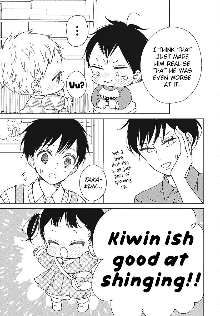 School Babysitters Chap 133 - Next Chap 134