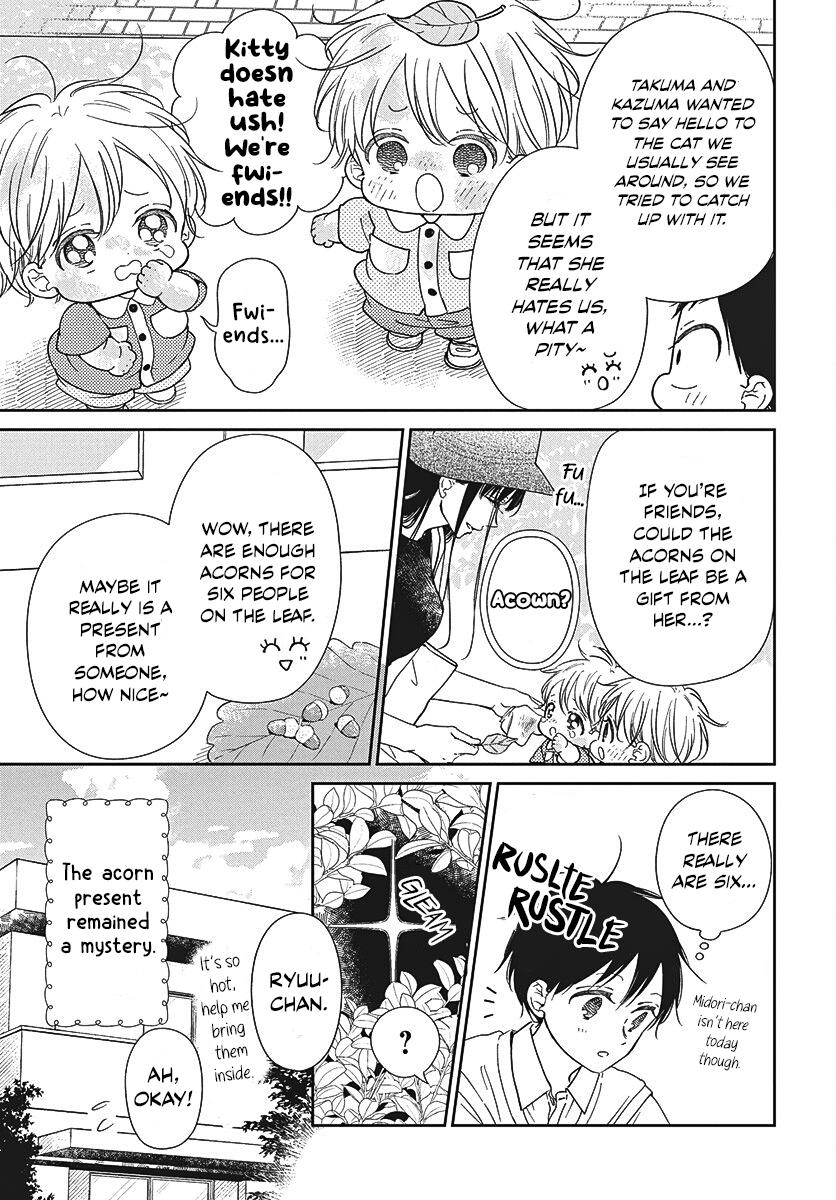 School Babysitters Chap 147 - Next Chap 148