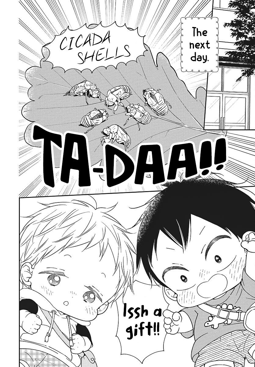 School Babysitters Chap 147 - Next Chap 148