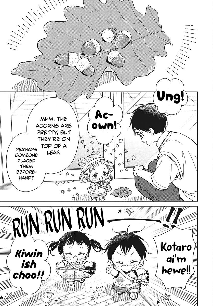 School Babysitters Chap 147 - Next Chap 148