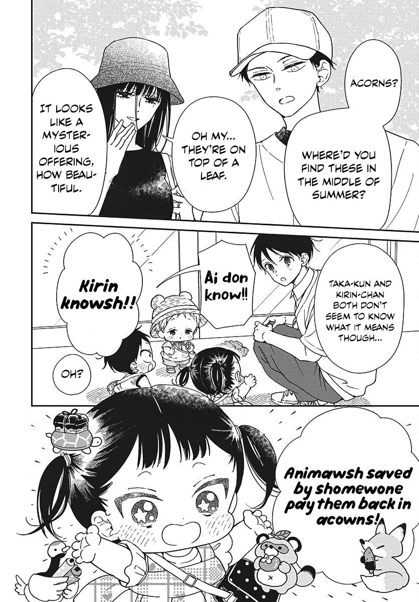 School Babysitters Chap 147 - Next Chap 148