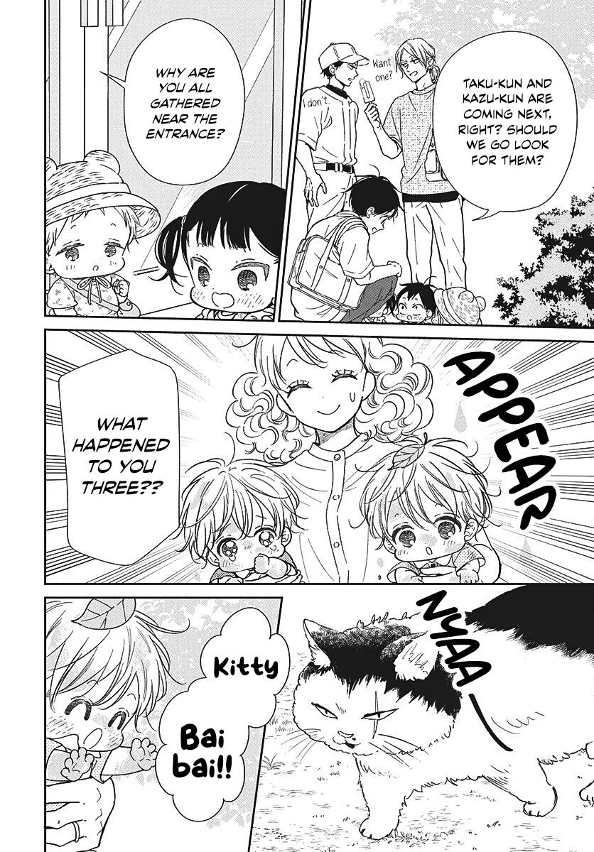 School Babysitters Chap 147 - Next Chap 148