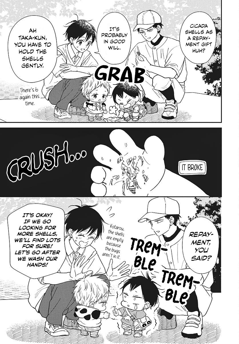 School Babysitters Chap 147 - Next Chap 148