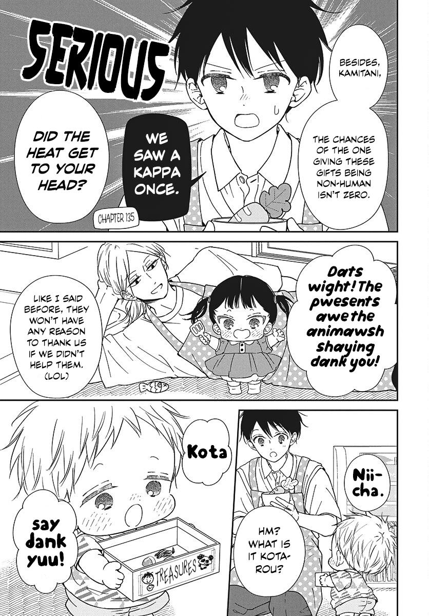 School Babysitters Chap 147 - Next Chap 148